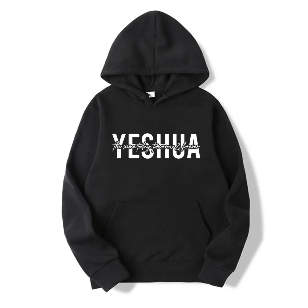 Unisex Pull-Over Hoodies - Yeshua