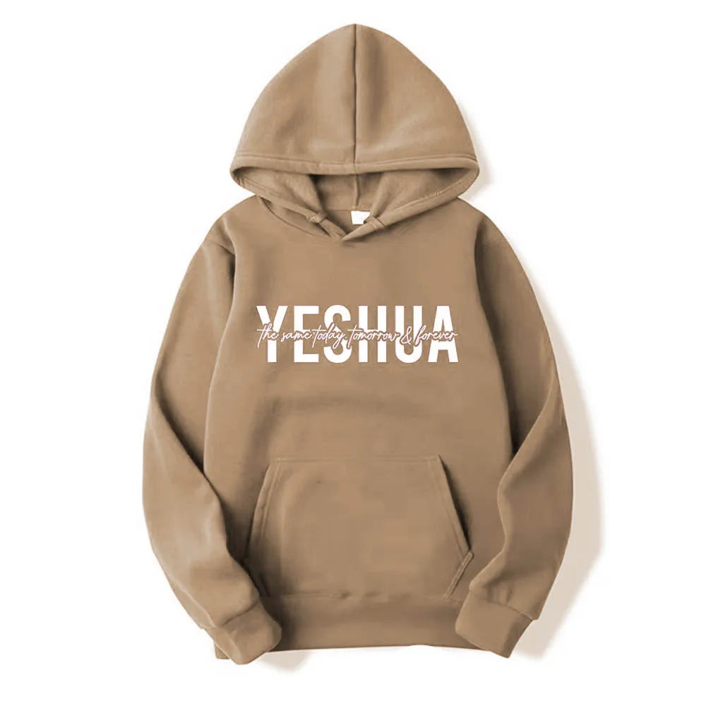 Unisex Pull-Over Hoodies - Yeshua