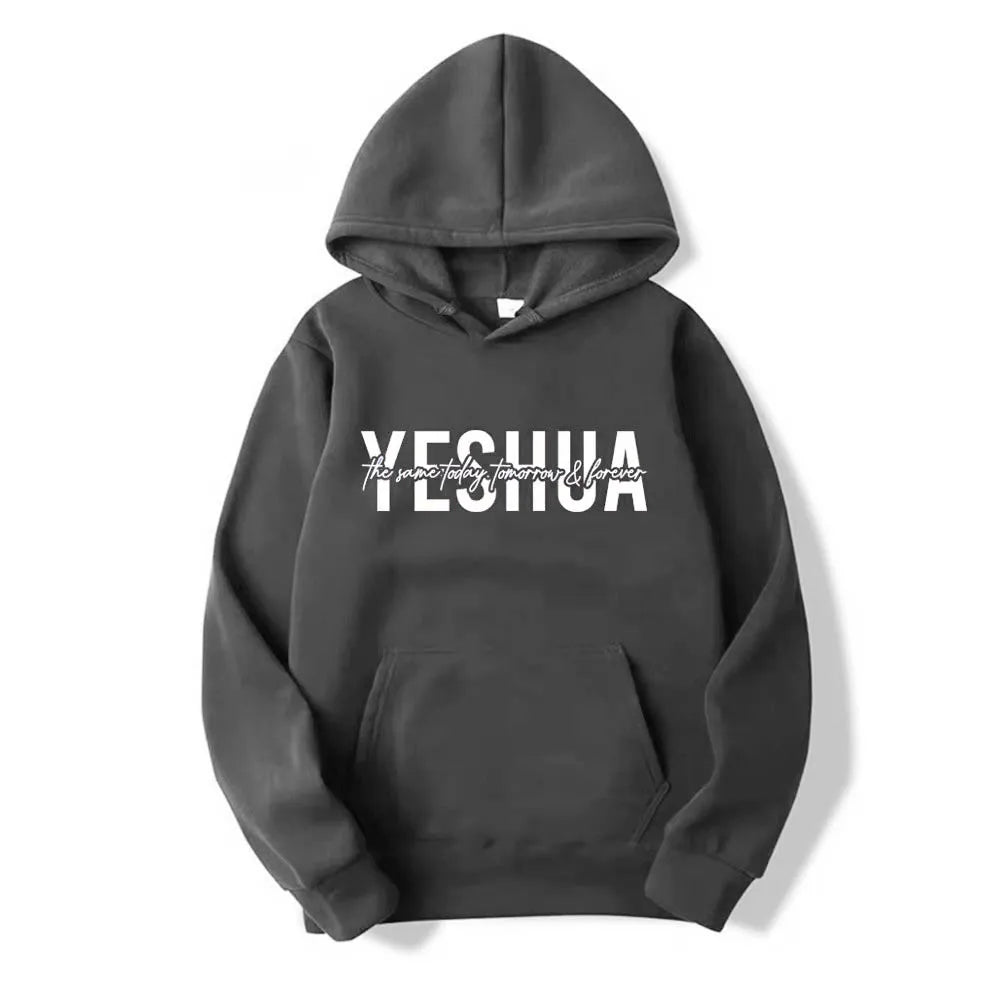 Unisex Pull-Over Hoodies - Yeshua
