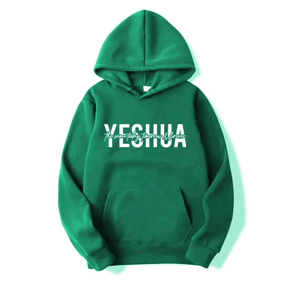 Unisex Pull-Over Hoodies - Yeshua