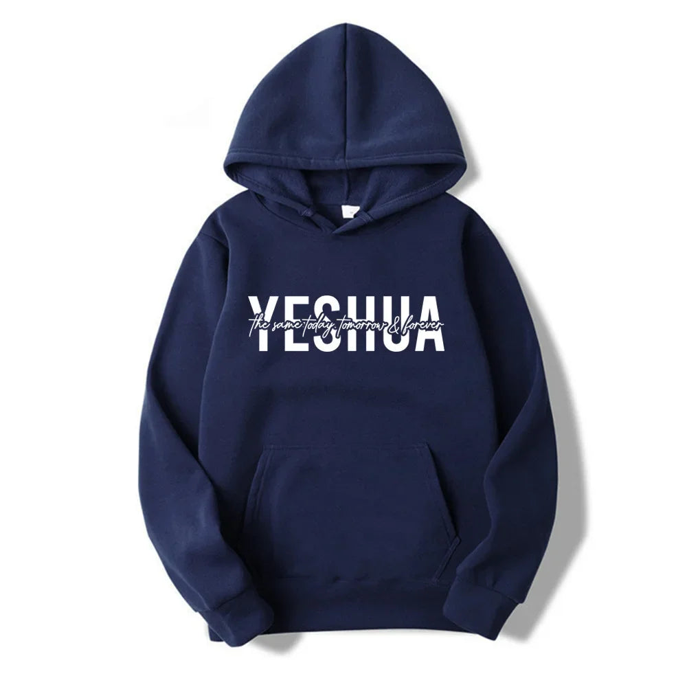 Unisex Pull-Over Hoodies - Yeshua