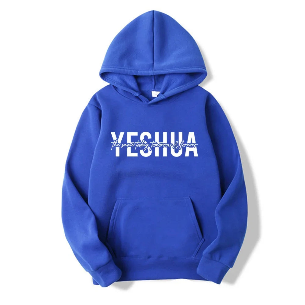 Unisex Pull-Over Hoodies - Yeshua