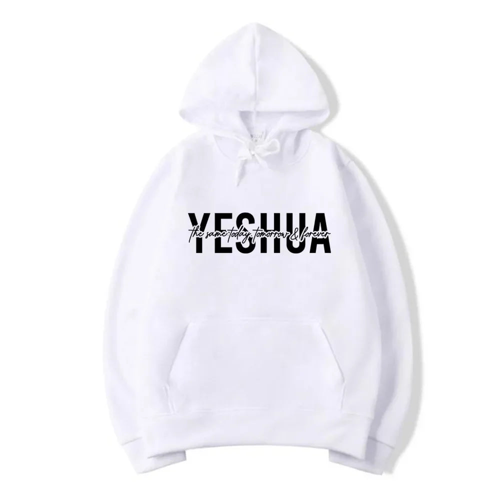 Unisex Pull-Over Hoodies - Yeshua