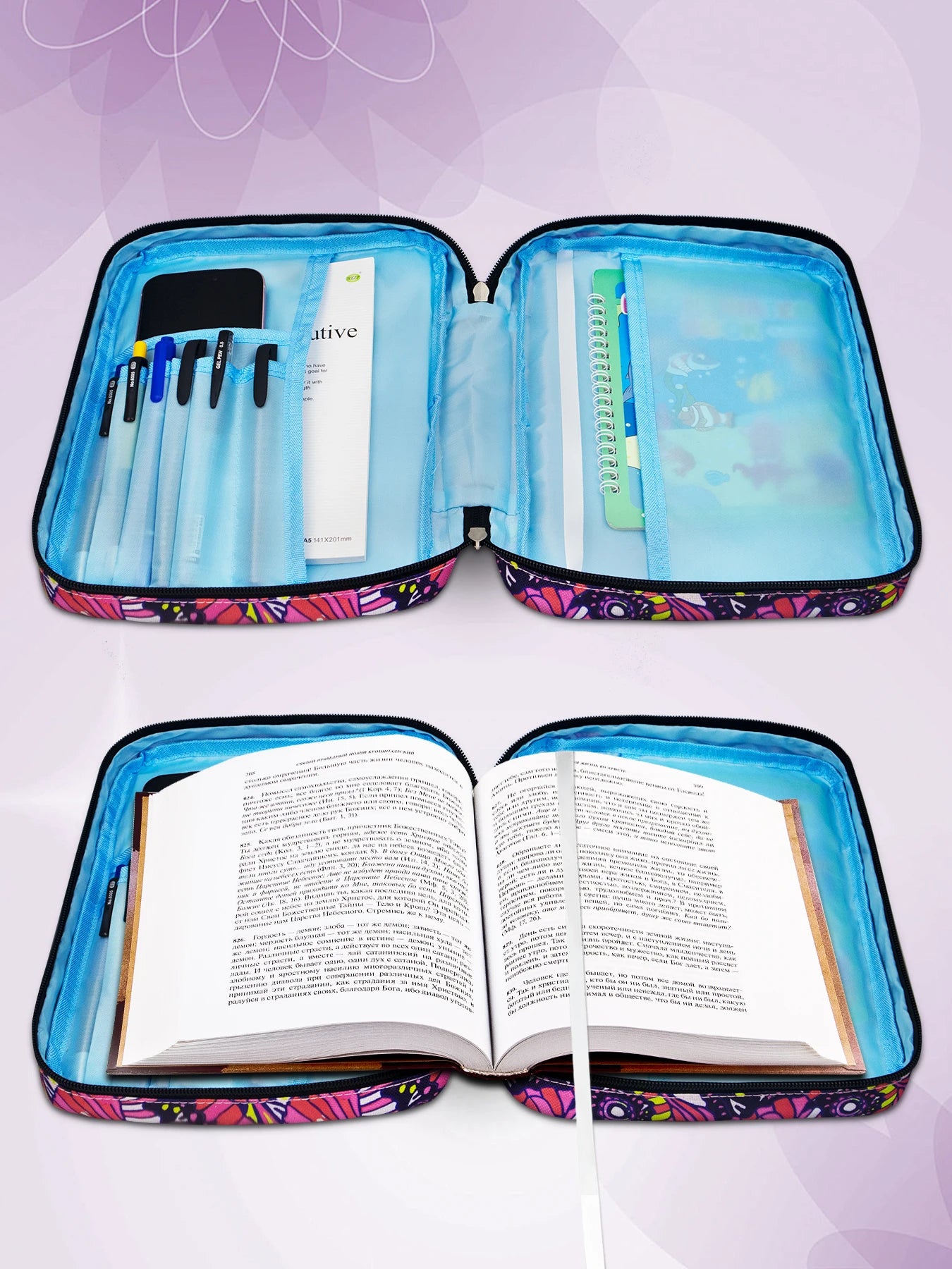 Zippered Travel Bible Cover Hot Pink & Purple Abstract Design