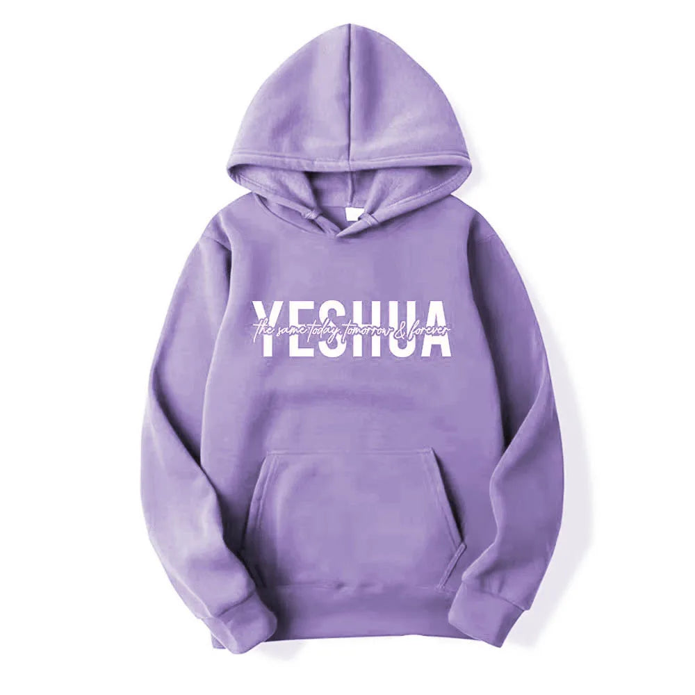 Unisex Pull-Over Hoodies - Yeshua