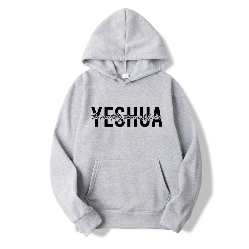 Unisex Pull-Over Hoodies - Yeshua